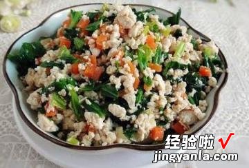 芹菜叶子刨豆腐