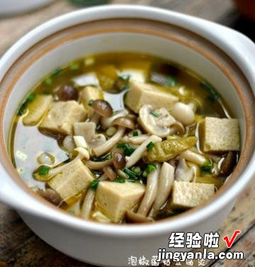 泡椒菌菇豆腐煲