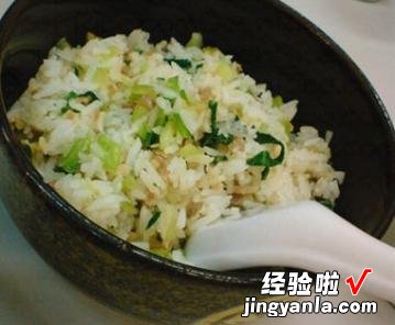 咸肉对虾干菜饭