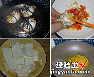 蟹粉豆腐