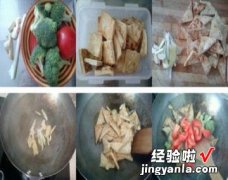 西兰花炒豆腐