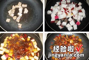 白萝卜烧牛肉