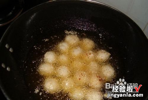 油炸速冻汤圆