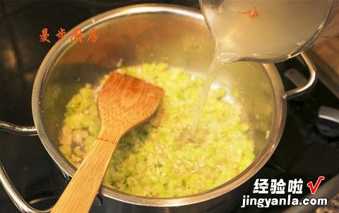 法式奶油青口淡菜