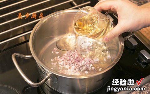 法式奶油青口淡菜