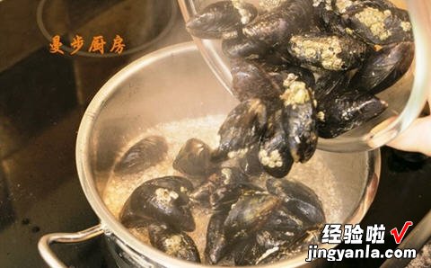 法式奶油青口淡菜