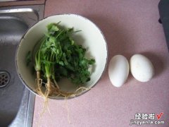 预防中风 香菜炒鹅蛋