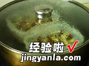 重阳糕