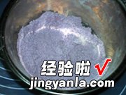 重阳糕