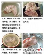 健脾补胃 黄豆猪肚汤