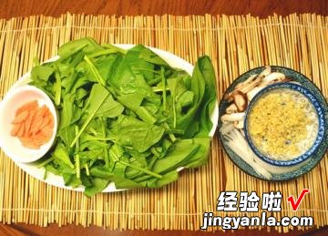 黯香孜然菠菜