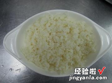 起司培根马铃薯饭