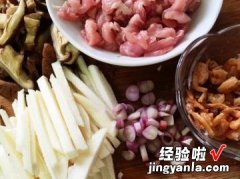 竹笋香菇肉丝粥