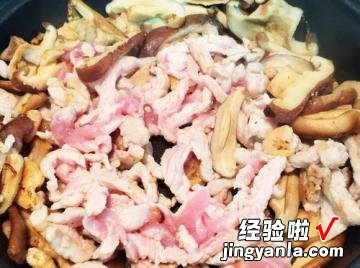 竹笋香菇肉丝粥