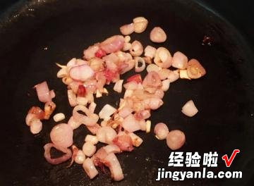 竹笋香菇肉丝粥