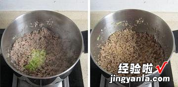 梅干菜肉包