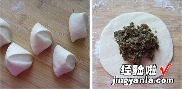 梅干菜肉包