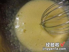 免油炸的白巧克力豆腐甜甜圈