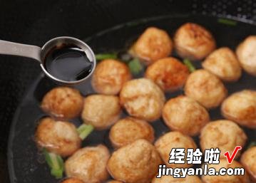 红烧豆腐丸子