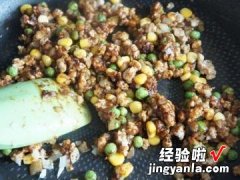 咖喱派皮饺