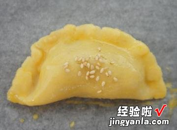 咖喱派皮饺