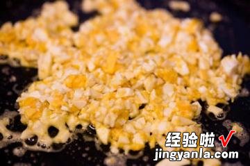 XO酱咸蛋南瓜炒饭