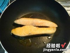 奶油鲑鱼炖饭