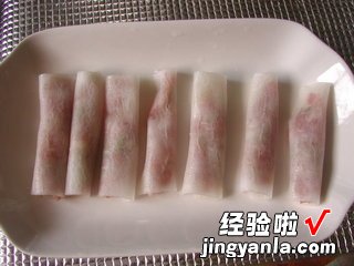 水晶萝卜卷