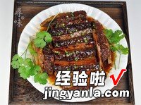 广西荔蒲扣肉