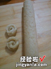 千层酥皮植物油版