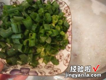 葱花肉末粥