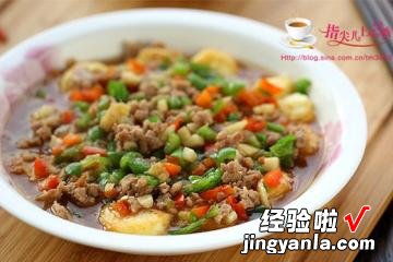 风味日本豆腐