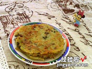 葱香土豆丝饼