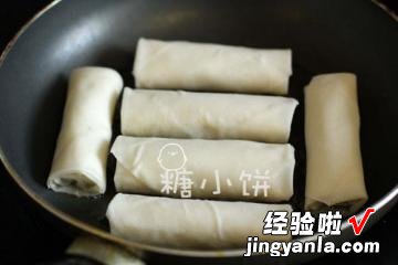 素菜春卷