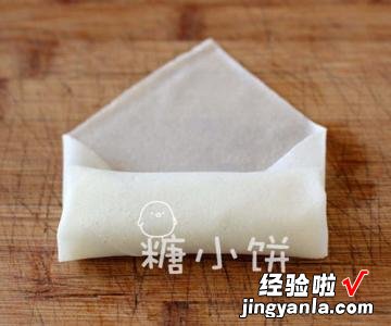 素菜春卷