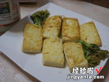 椰子油干煎鸡蛋豆腐