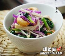 蒜蓉菠菜三丝