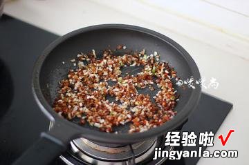 冬笋腊肉福袋