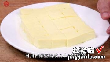 虾仁豆腐