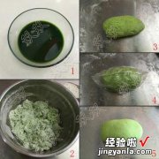 油菜面