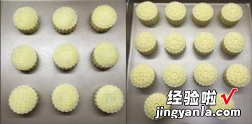 豆沙绿豆糕减油减糖超细腻