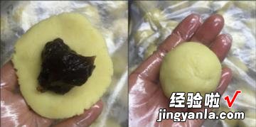 豆沙绿豆糕减油减糖超细腻