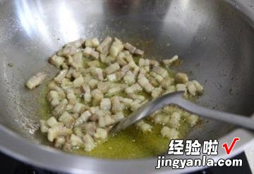 老北京茄丁面