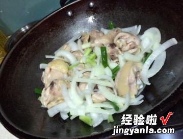 便当料理 百菇寿喜鸡腿肉锅