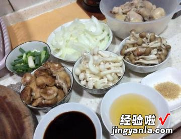 便当料理 百菇寿喜鸡腿肉锅