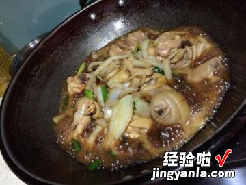 便当料理 百菇寿喜鸡腿肉锅