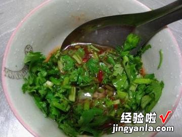 泰式皮蛋豆腐