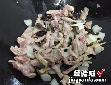 咸蛋肉丝粥