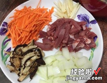 咸蛋肉丝粥