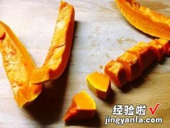 Pumpkin soup南瓜卡布奇诺浓汤